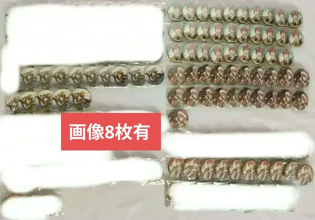 となりの坂田 缶バッジ