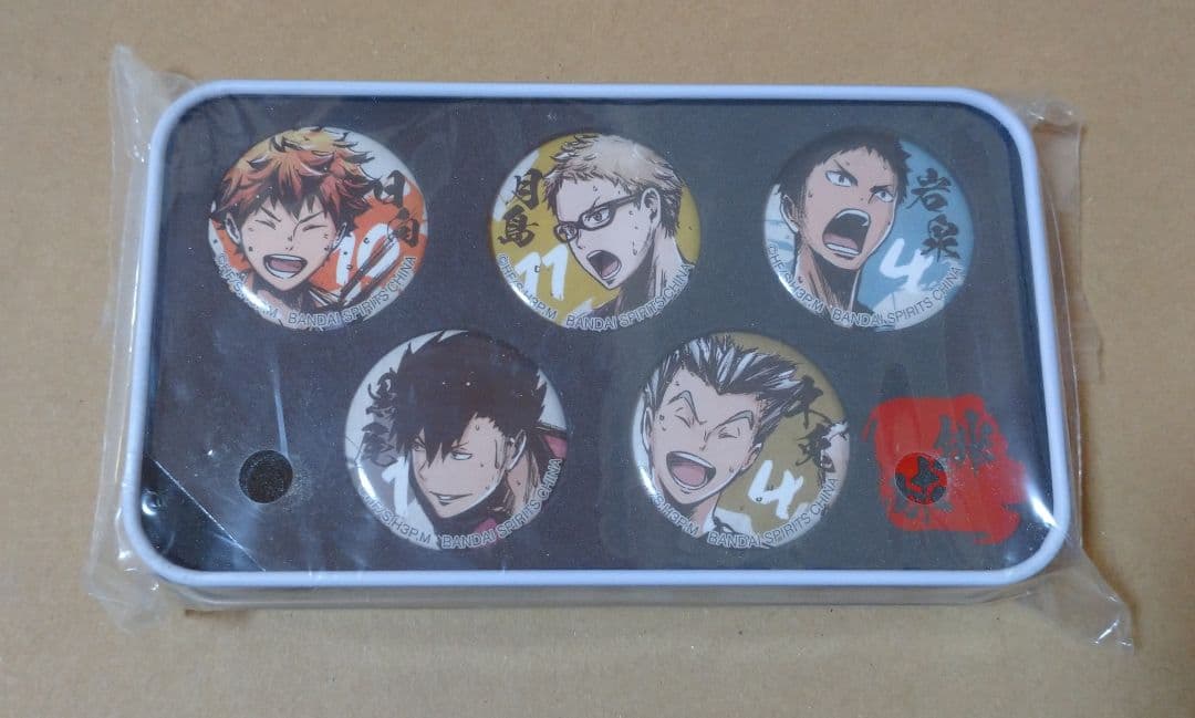 ハイキュー!! 一番くじ 歓喜の鼓動 缶バッジセット