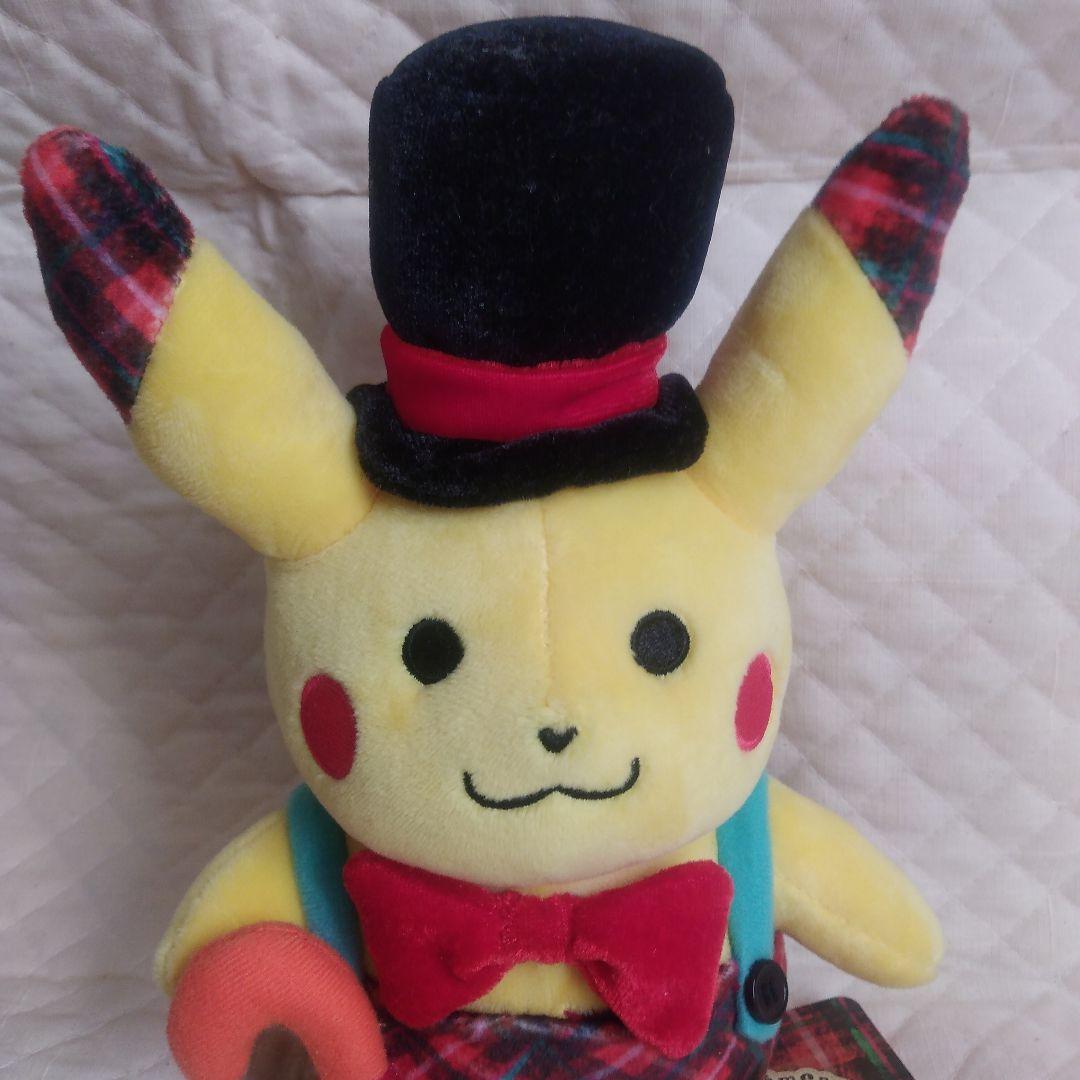 ポケセン限定 ピカチュウぬいぐるみ chiku-chiku sewing　タグ付