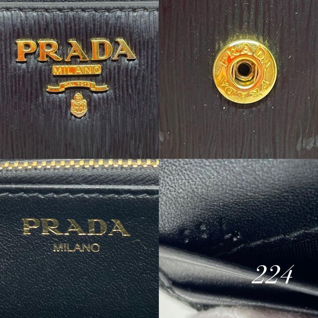 【美品】プラダ 長財布 ラウンドファスナー サフィアーノレザー 小銭入れ付き 黒