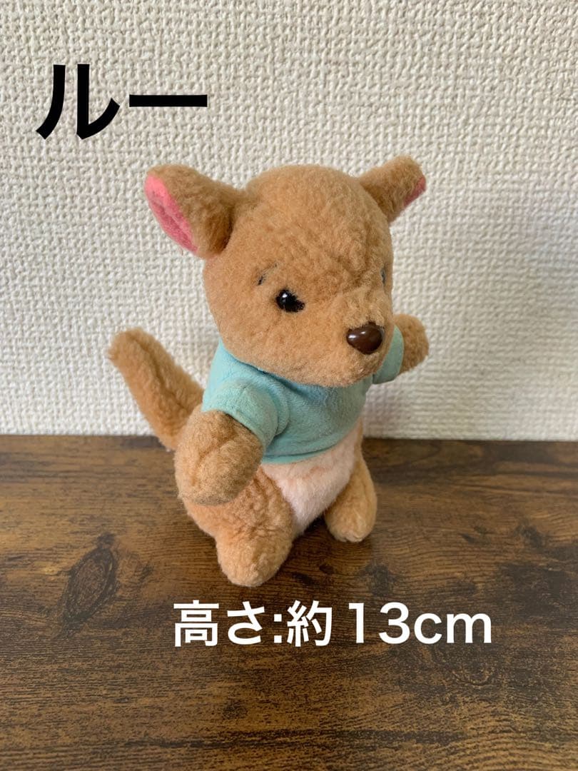 最終値下げ！サンアンドスター製 くまのプーさん仲間たち6体セット オマケ付き