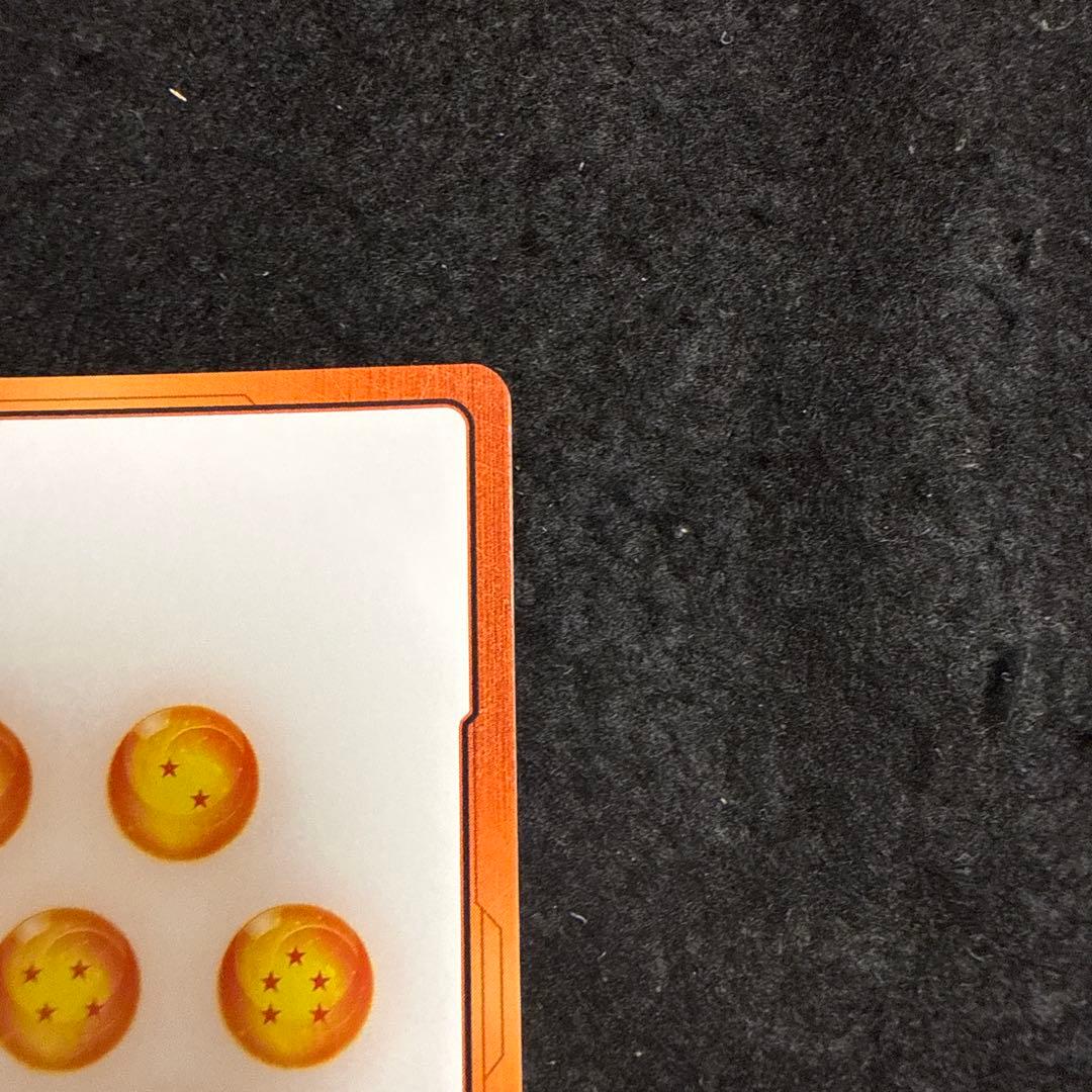 早い者勝ち！　マンガブースター02 エナジーマーカー E-70 金　7巻