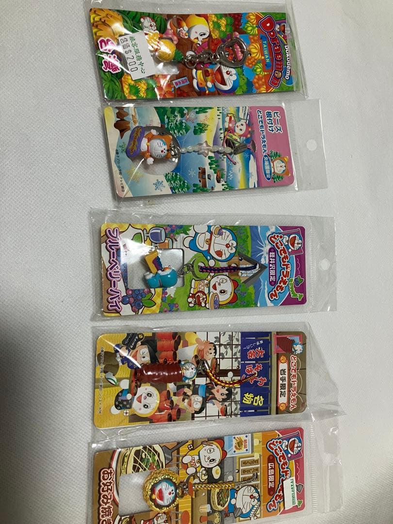 どこでもドラえもん　ご当地ドラえもん　19個セット