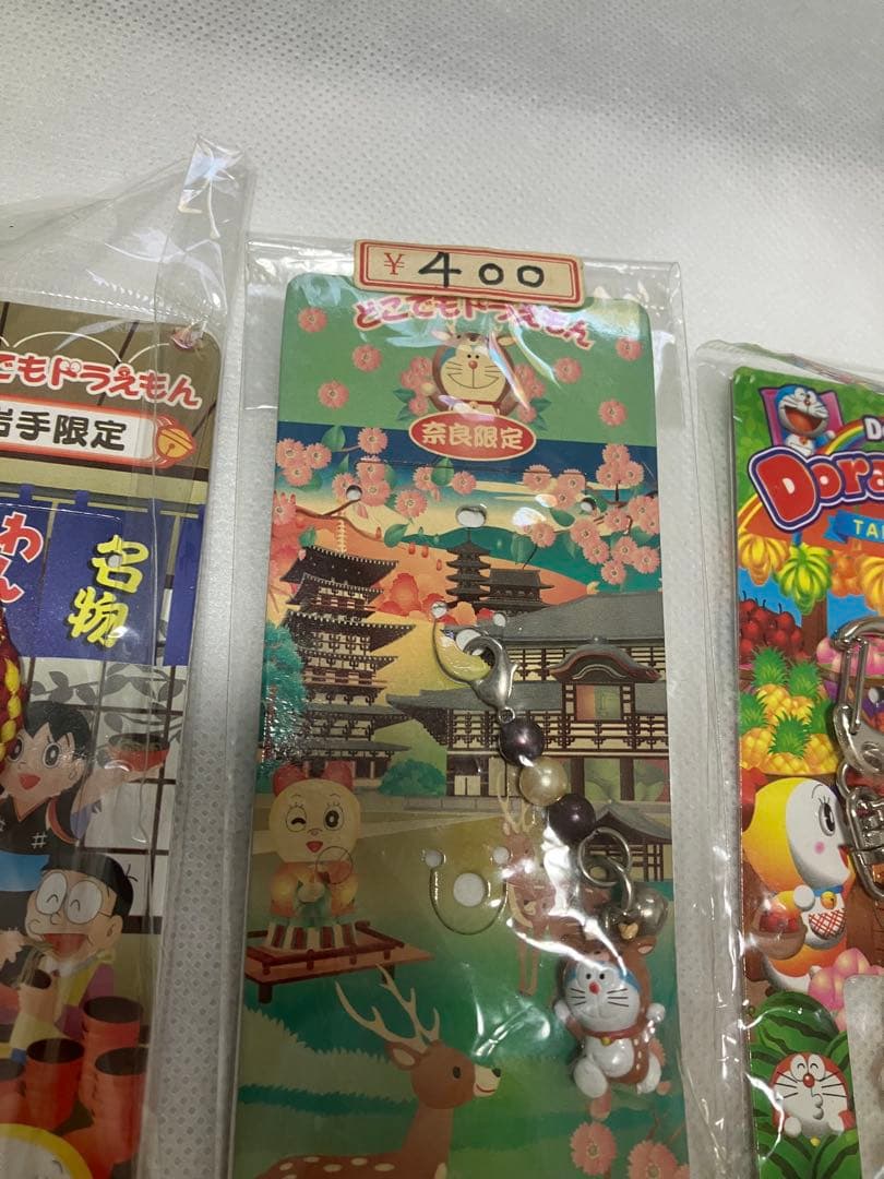 どこでもドラえもん　ご当地ドラえもん　19個セット