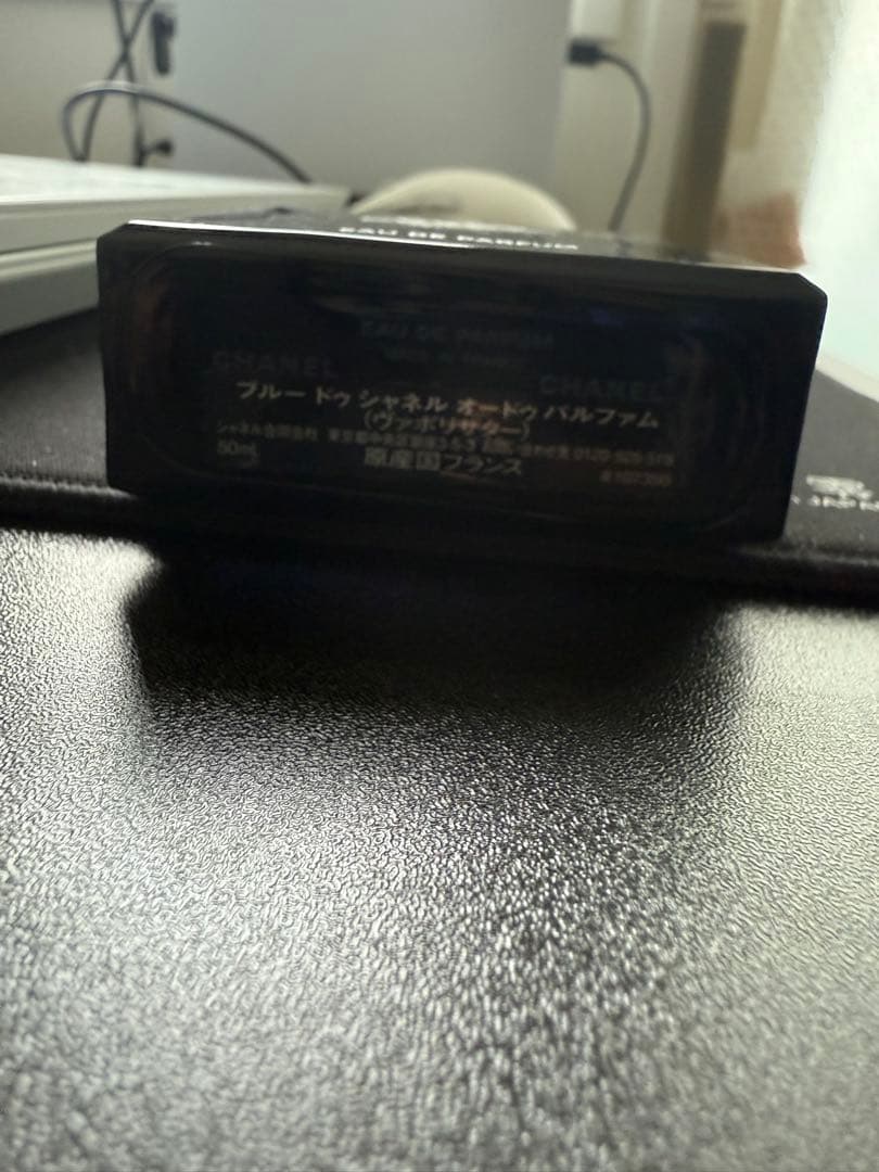 BLEU DE CHANEL シャネル 香水
