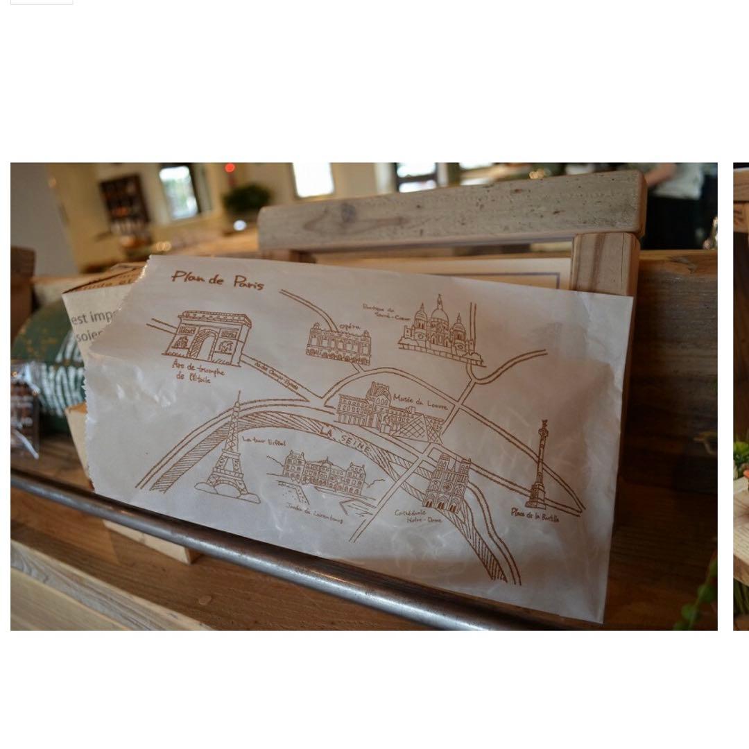 グラシン紙平袋　　パリ