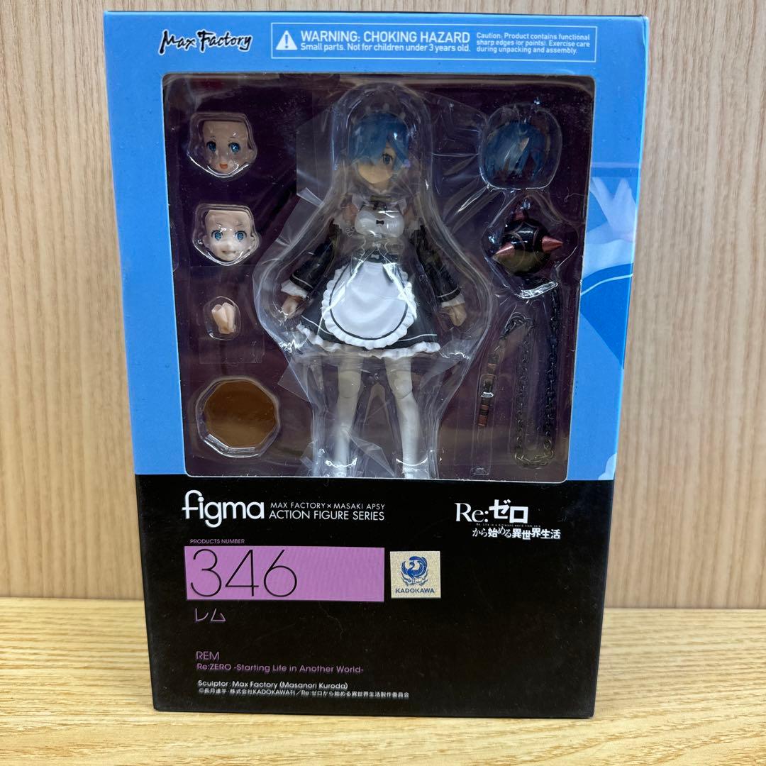 《未開封》Re:ゼロ レム　figma アクションフィギュア