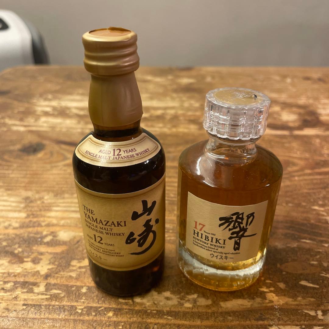 山崎12年 & 響17年 ミニボトルセット