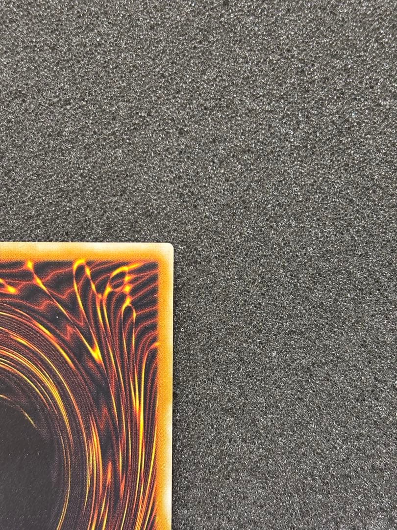 d*i様 【極美品】　遊戯王　ブラック・マジシャン レリーフ