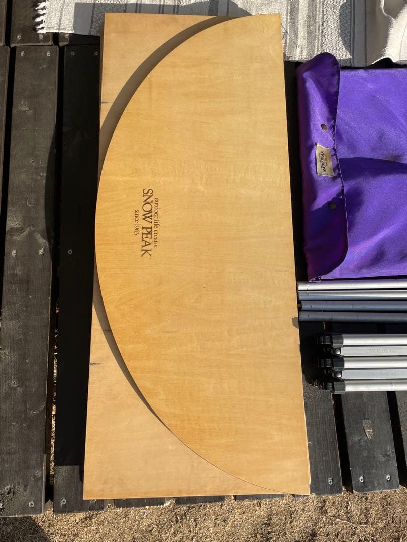 スノーピーク　フォールディングテーブル　楕円　オーバル