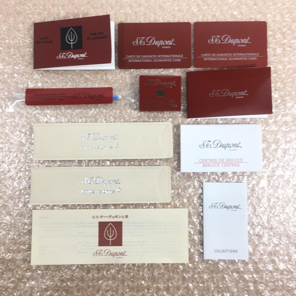 ○デュポン 18金 万年筆 ＋ ボールペン 最高級 超激レア 未使用極美品！