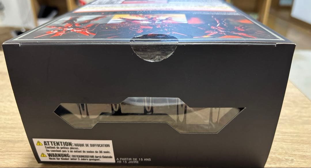 未開封　BRING ARTS ブリングアーツ ゼノギアス　ヴェルトール　イド