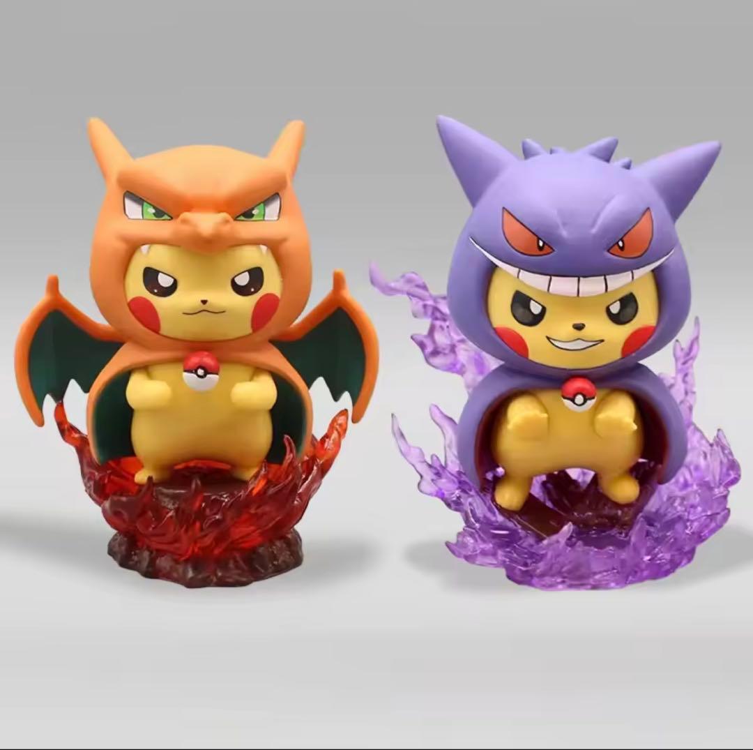 ポケモン ピカチュウ リザードン ゲンガー 着ぐるみ フィギュア 2体セット−