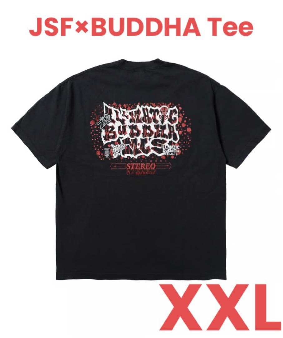JSF × ILLMATIC BUDDHA MC's Tee 希少なXXLサイズ