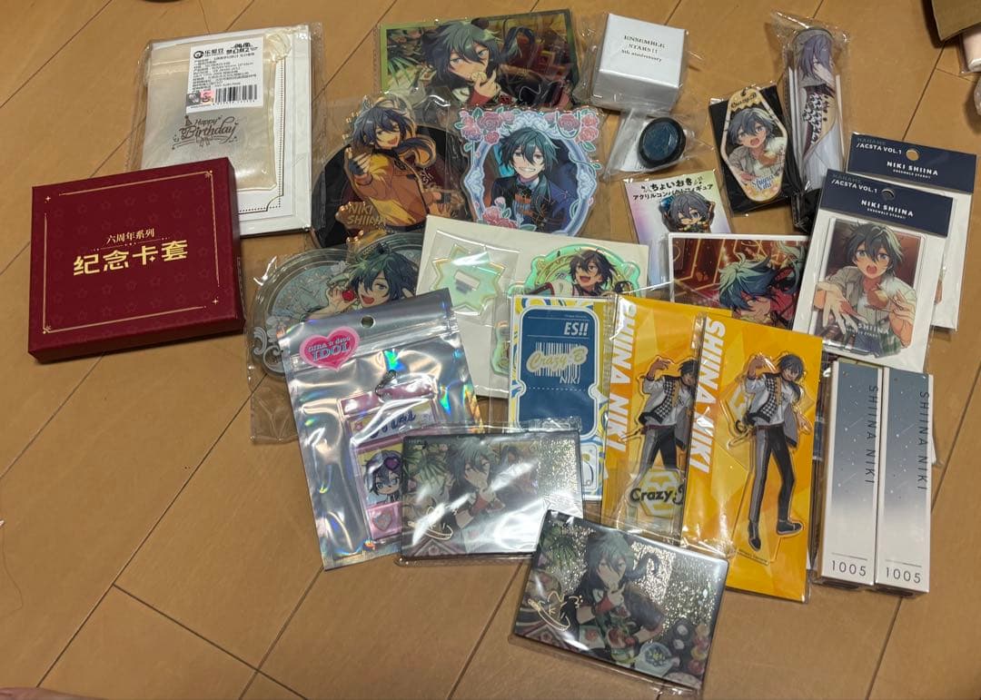 椎名ニキ　まとめ売り