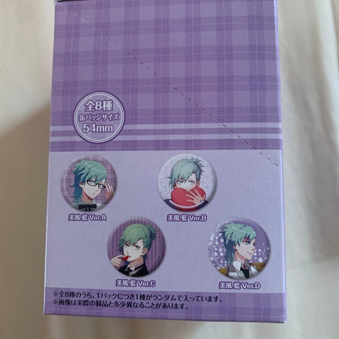 うたプリ 美風藍 グッズ14点セット バラ売り不可