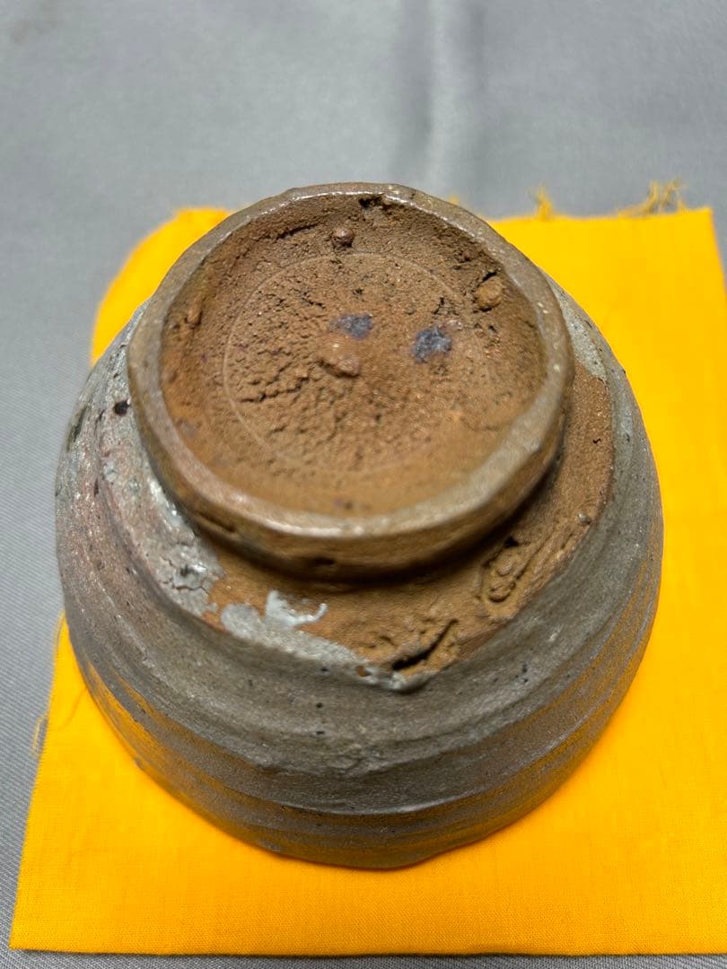 西岡小十作絵唐津茶碗