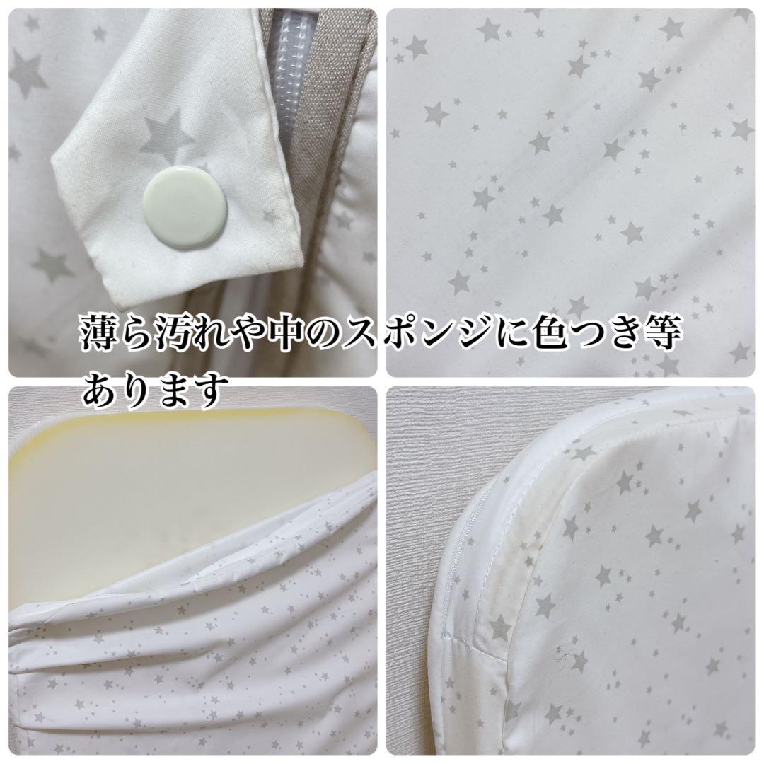 極美品♡HZDMJ ベビーベッド 付属品完備！ 折り畳める 持ち運びベッド