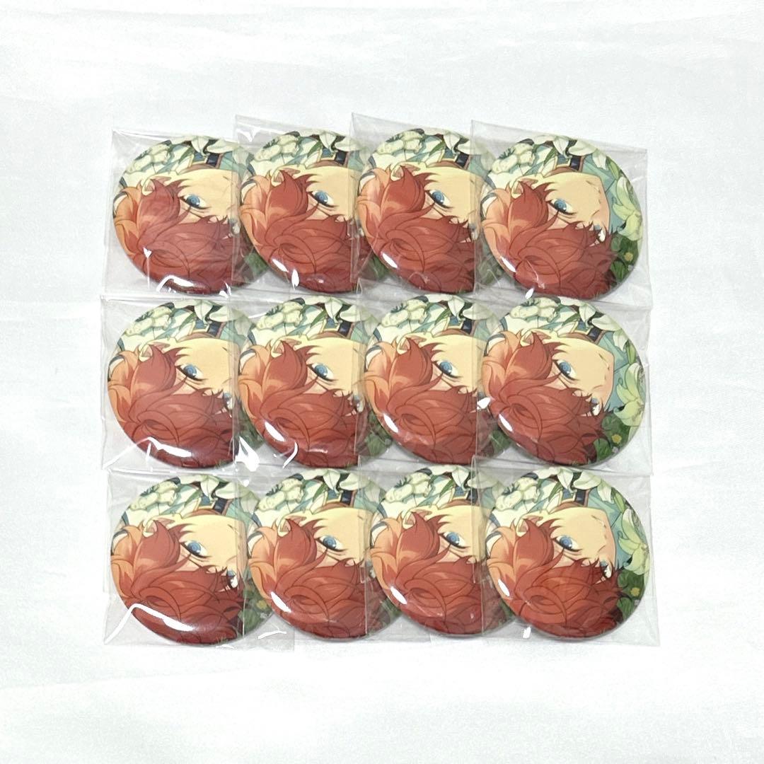 ★あんスタ 天城一彩 テーマ缶 idol