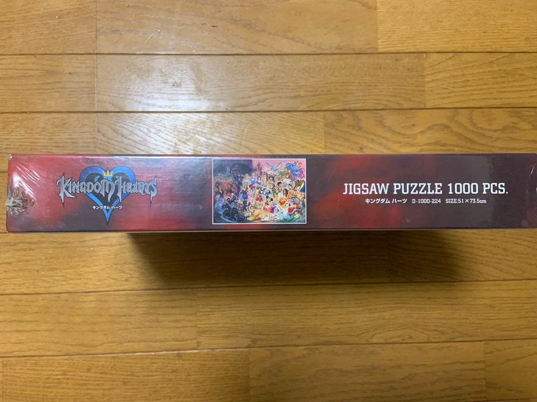 キングダムハーツ ジグソーパズル 1000ピース