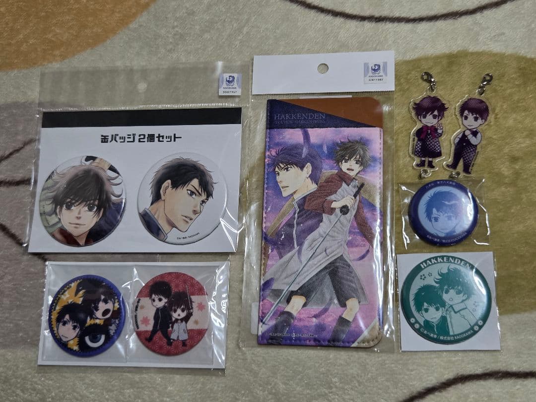 八犬伝東方八犬異聞