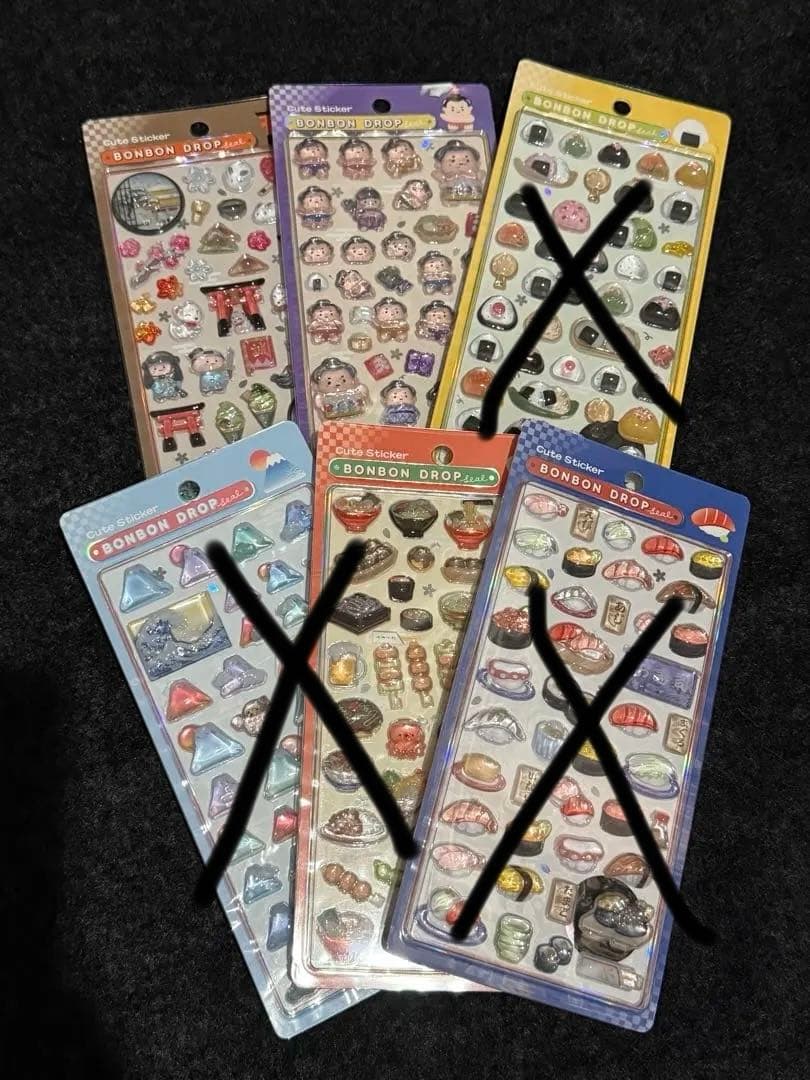 ボンボンドロップシール　和柄　６種類