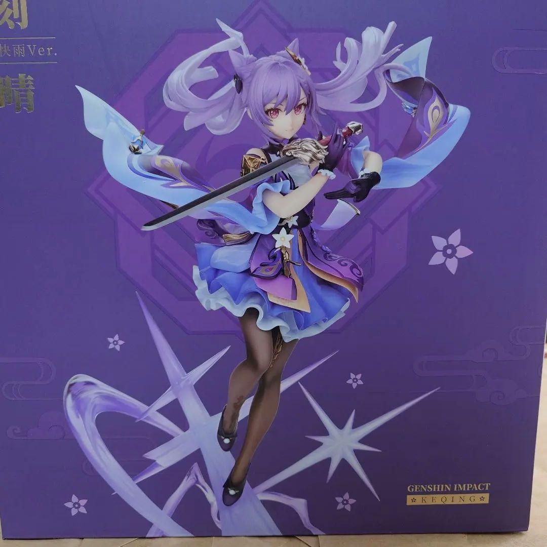 原神　フータオ(胡桃)　グッズまとめ売り　刻晴　フィギュア　アクリルスタンド