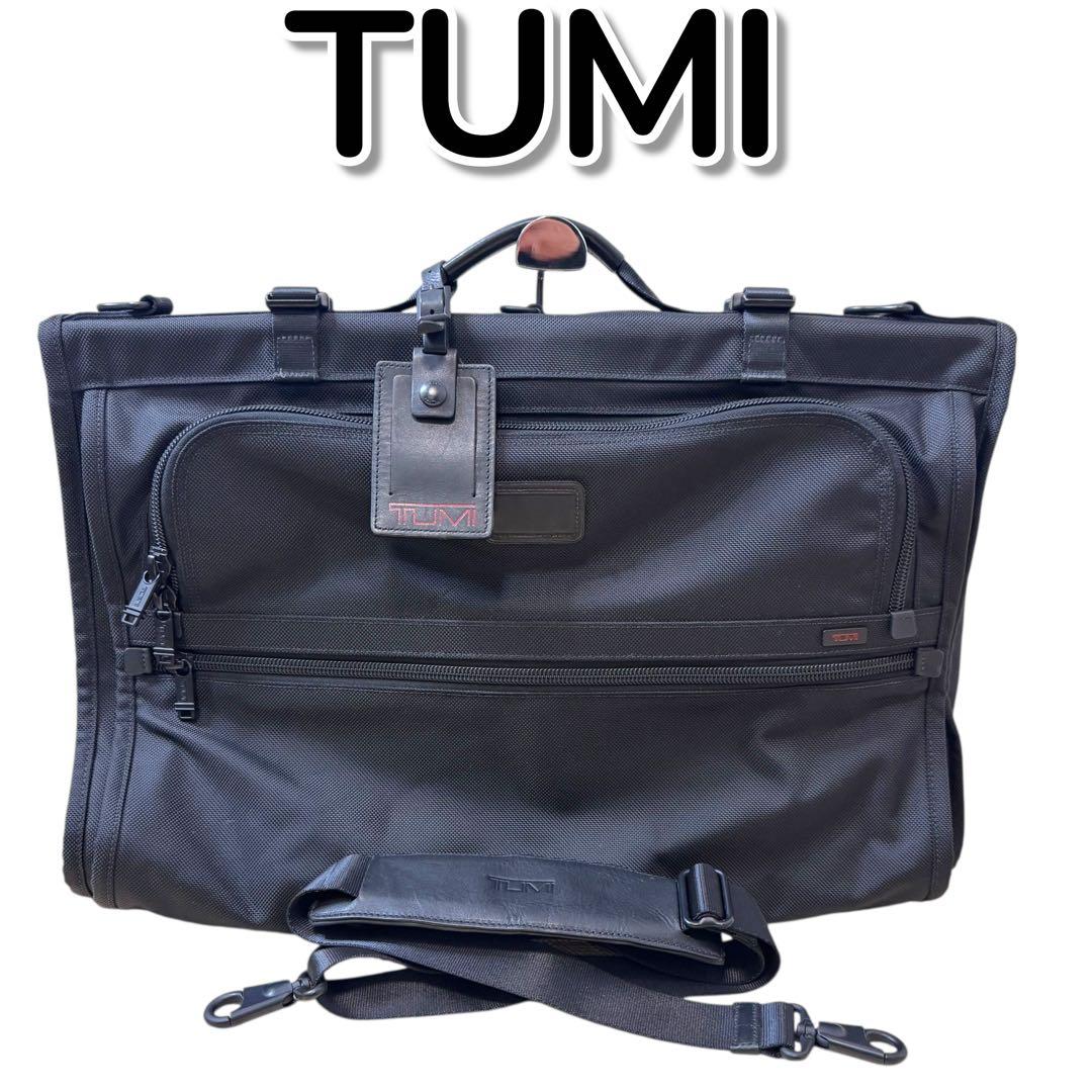 極美品 TUMI トライ フォールド ガーメントケース 22133DH