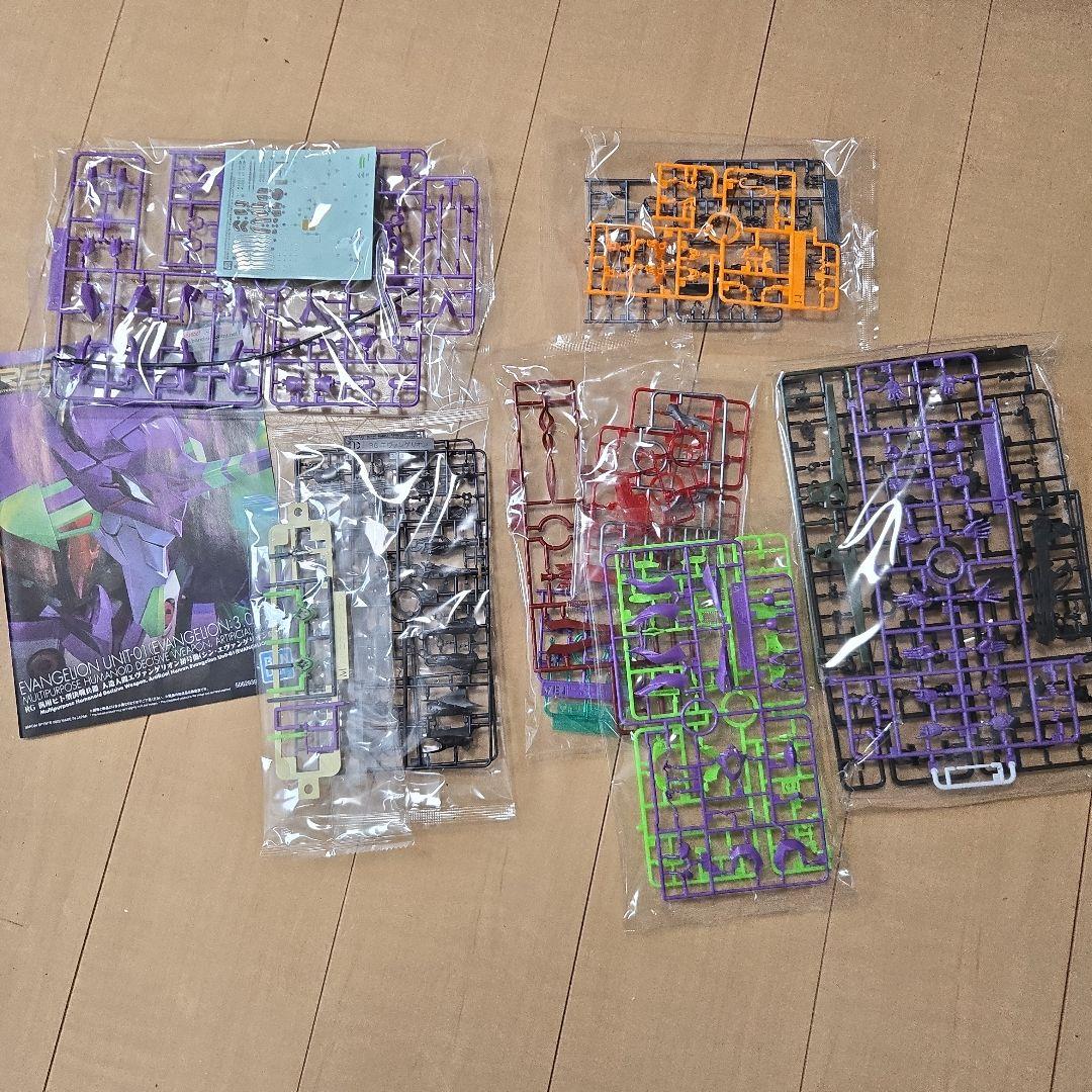 RG エヴァンゲリオン初号機 (EVANGELION: 3.0+1.0)