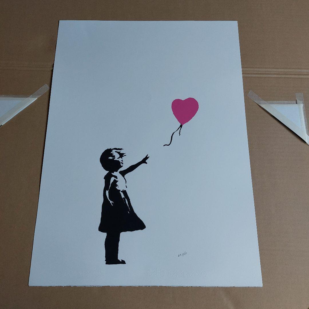 バンクシー　風船と少女