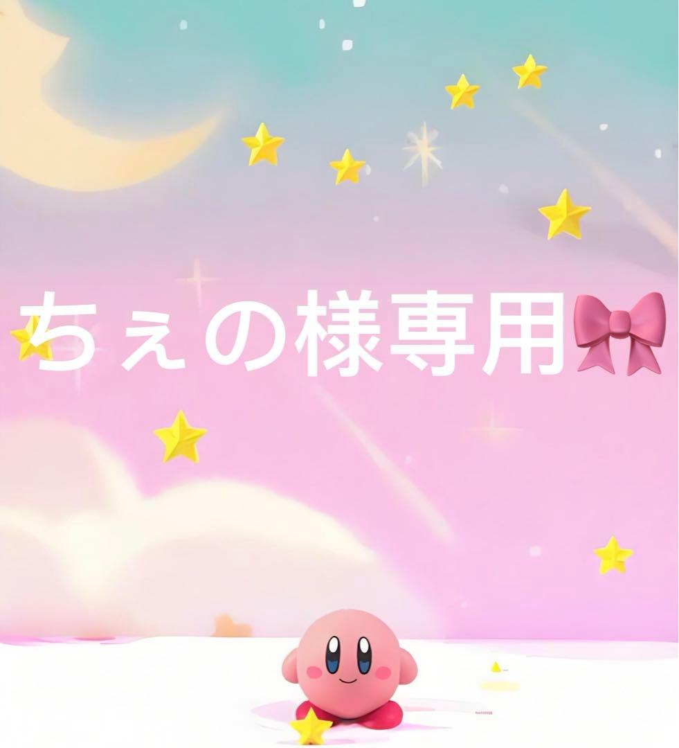 【ちぇの】ピンク ロリータドレス Mサイズ