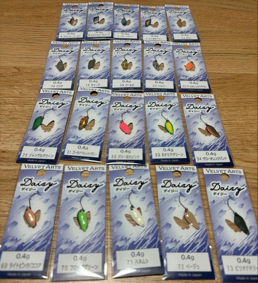 新製品 ベルベットアーツ デイジー 0.4g 全20色セット