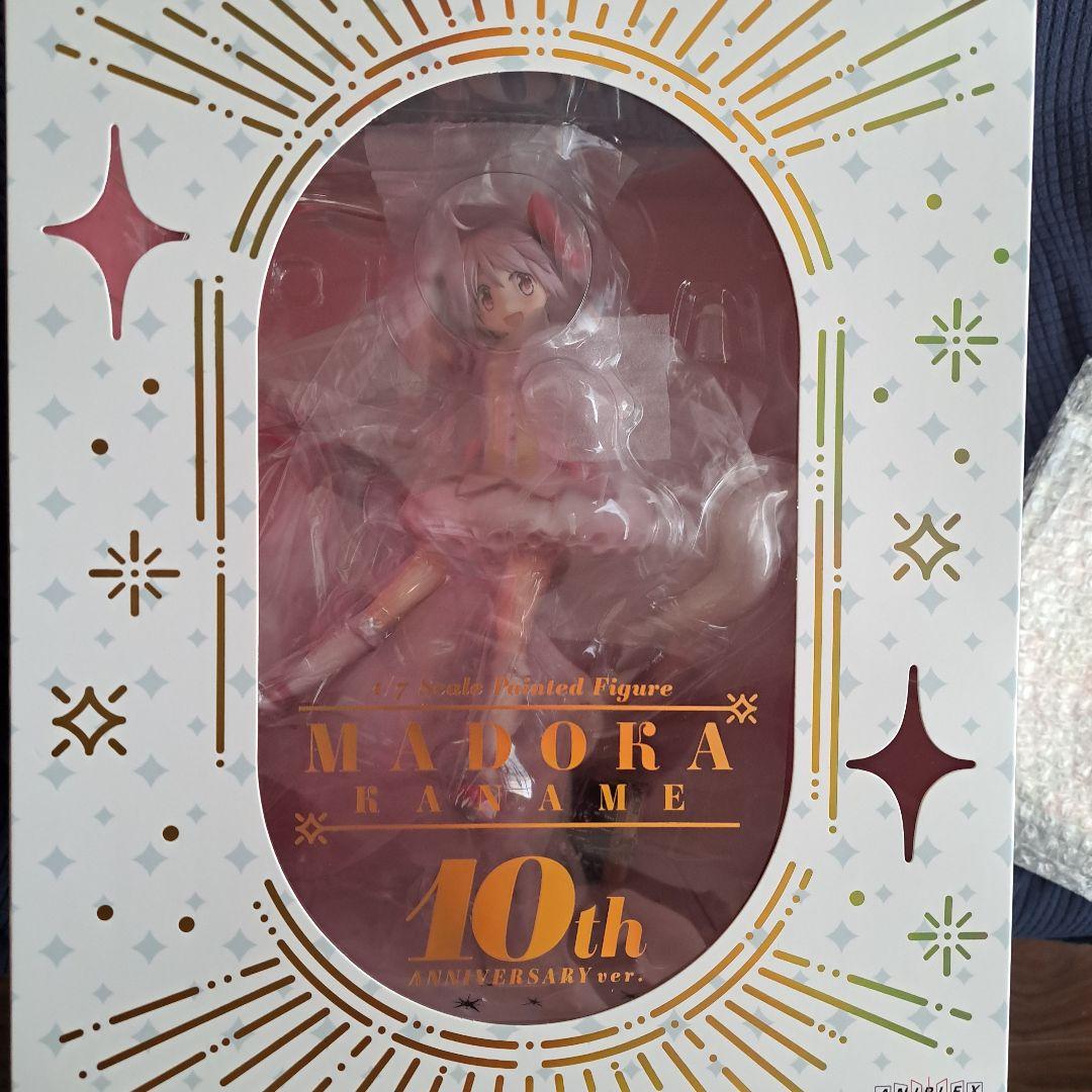 魔法少女まどかマギカ10thアニバーサリーフィギュア