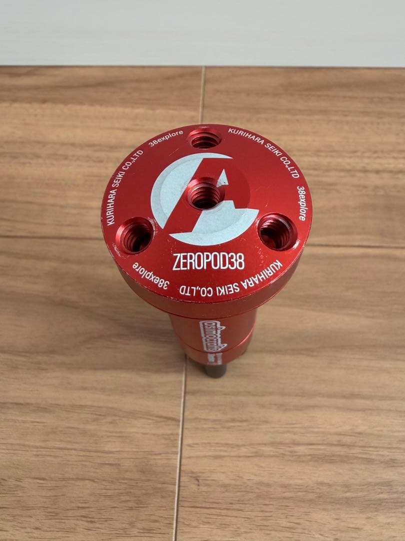 アシモクラフツのランタンフック