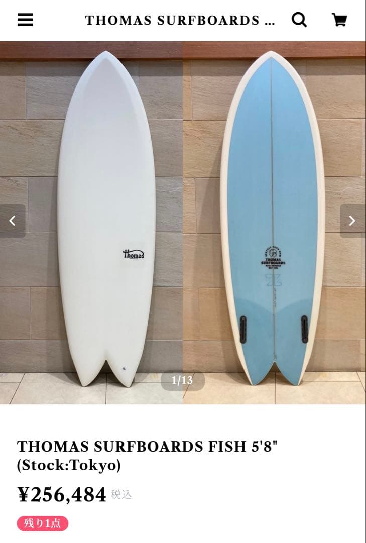 （新品）THOMAS SURFBOARDS FISH 5'8\