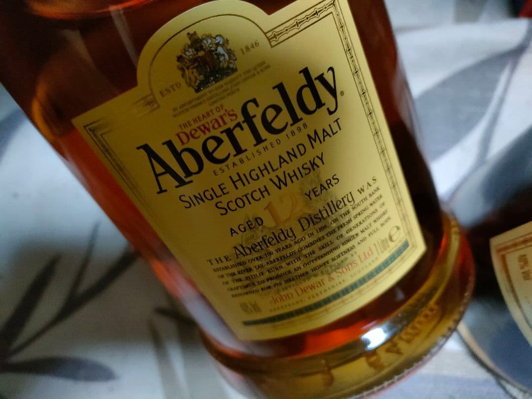 Aberfeldy アバフェルディ 旧ラベル 1L