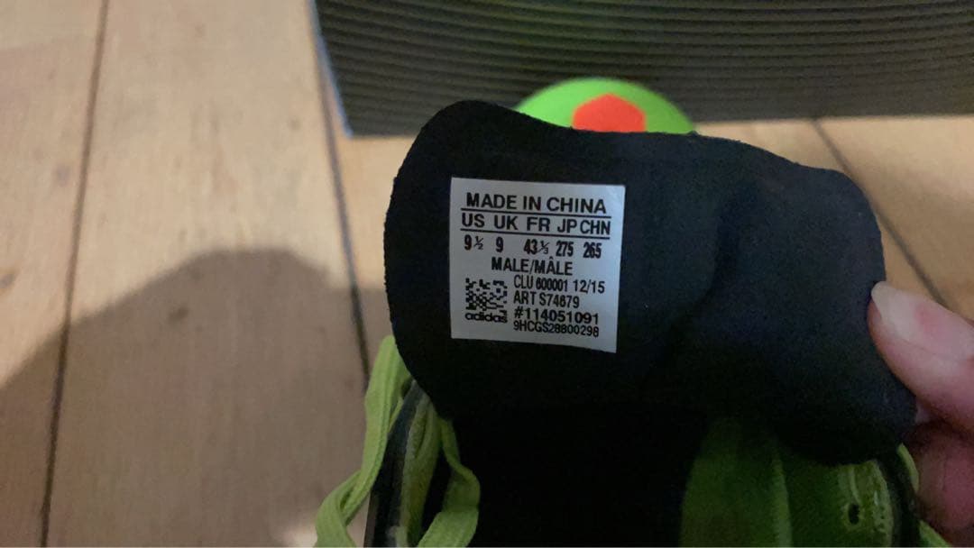 adidas メッシ サッカー スパイク 27.5