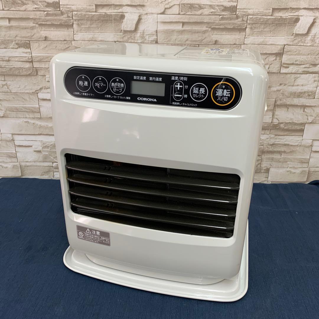 美品 コロナ FH-G3223Y 石油ファンヒーター 9-12畳用　2023年