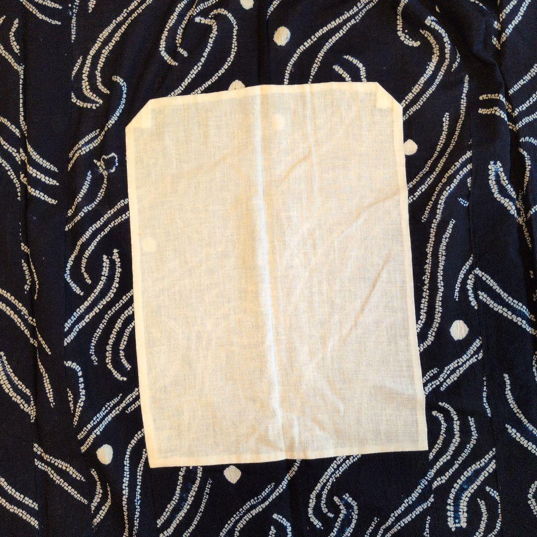 f*m様 有松鳴海絞りの波と水玉の大人かわいいシックな浴衣