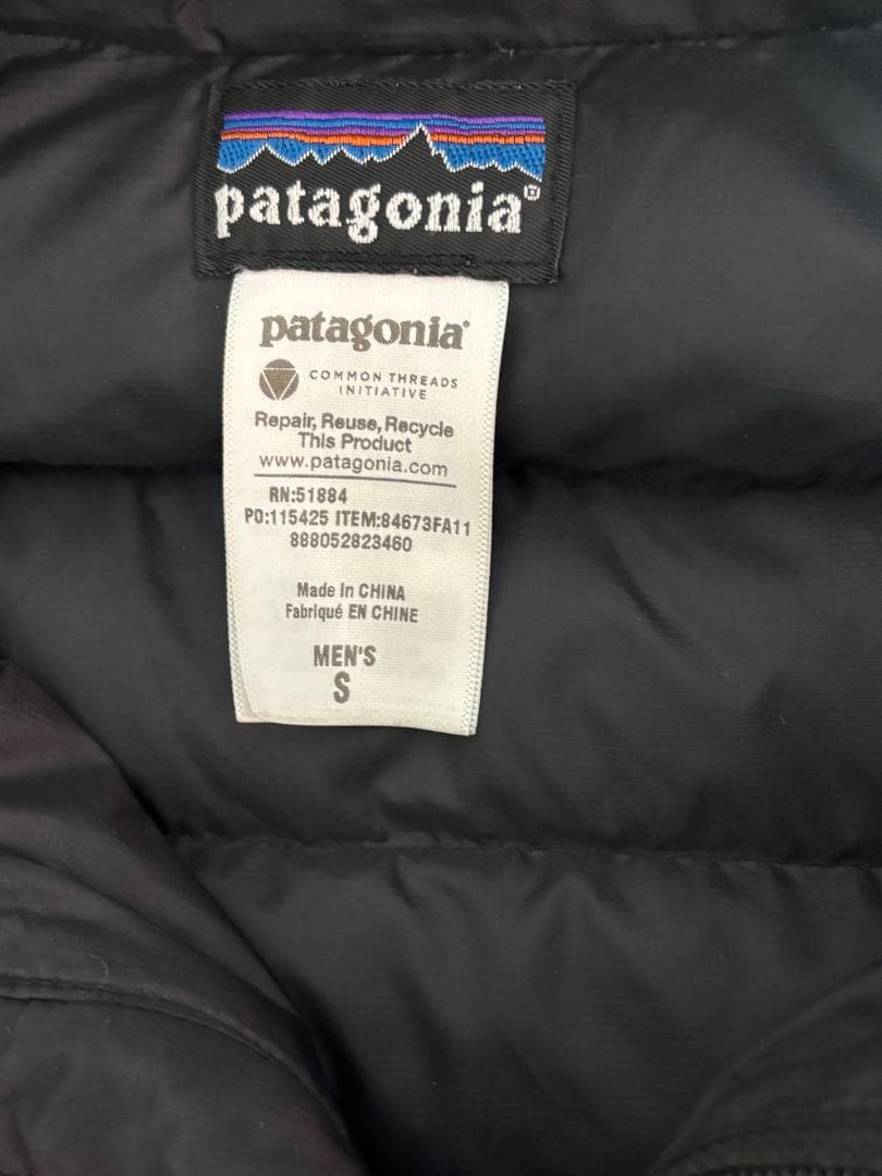パタゴニア ダウン