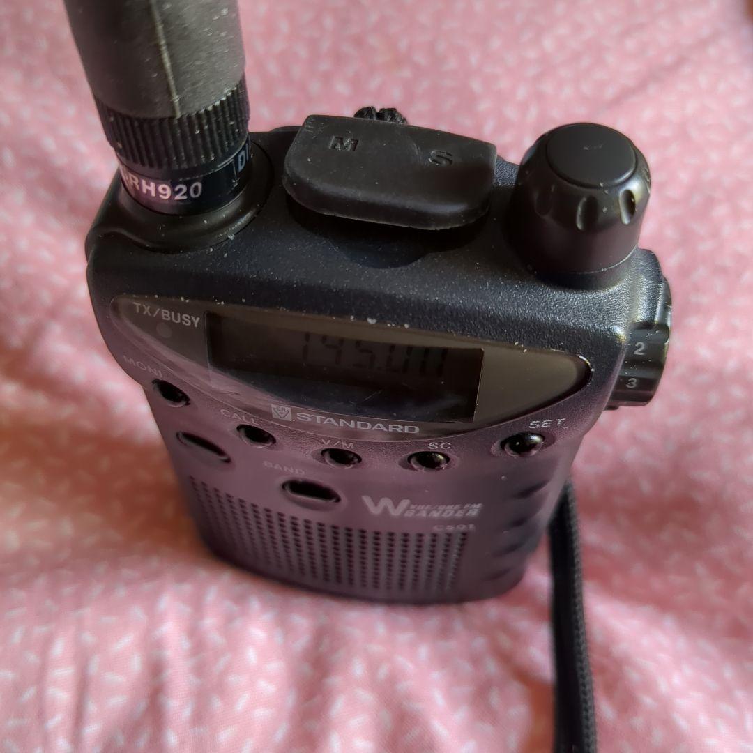 スタンダード C501 144／430MHz　100～999MHz 受信改造済み