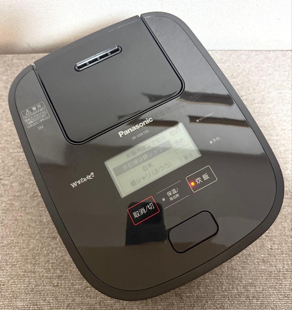 【美品】パナソニック 高級炊飯器 Wおどり炊き　SR-VSX100