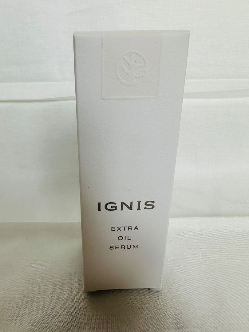 【新品未使用】IGNIS エクストラオイルセラム 50ml