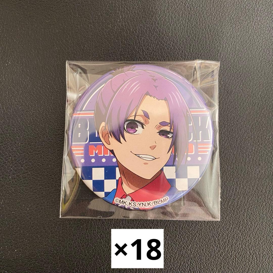 ブルーロック ローソン コラボ 缶バッジ 御影玲王 等身