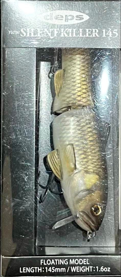 デプス　サイレントキラー145 スイムベイトアンダーグラウンド　キープキャスト