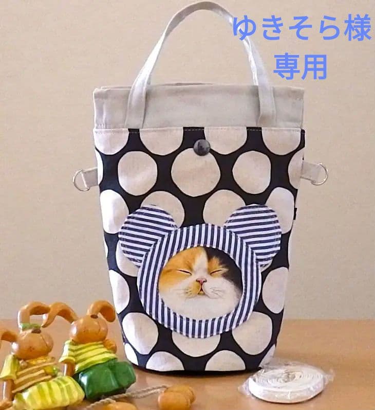 ハンドメイド　丸底ショルダーバッグ他8点のおまとめ