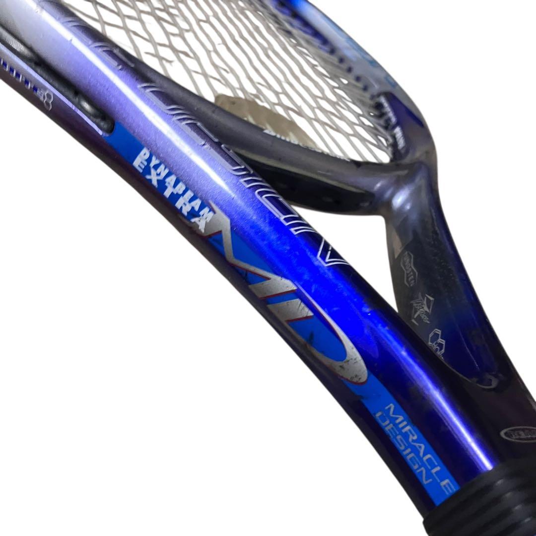 ブリジストン DYNABEAM ダイナビーム エクストラ MD テニス 希少