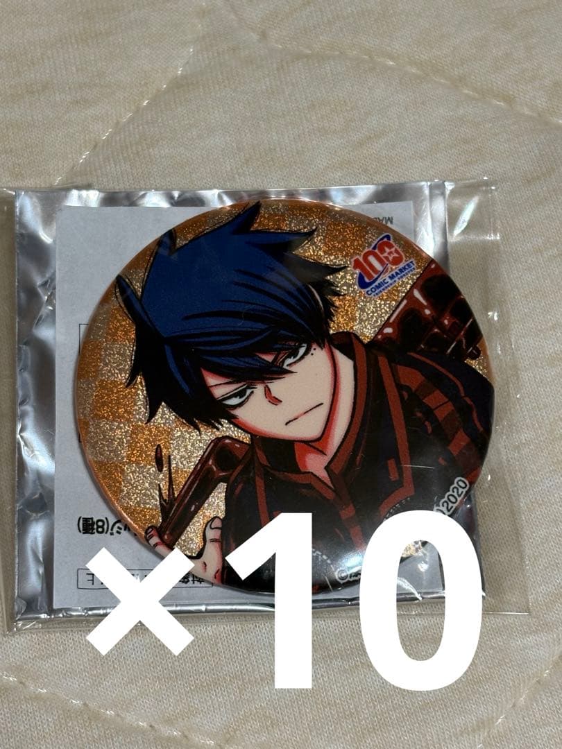 桃源暗鬼 コミケ C100 会場購入者特典 一ノ瀬四季　10個セット