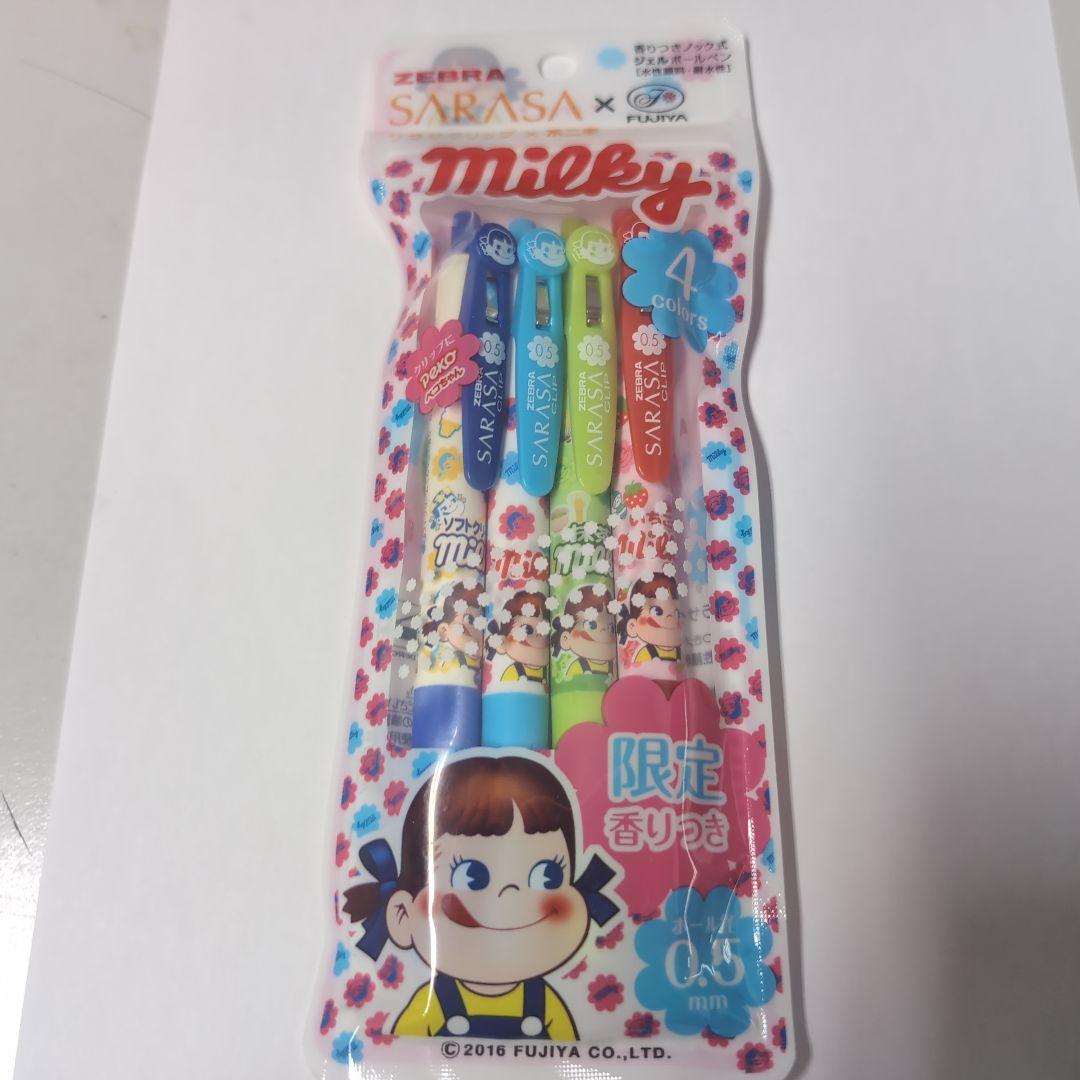 SARASA ミルキー ボールペン 4本セット