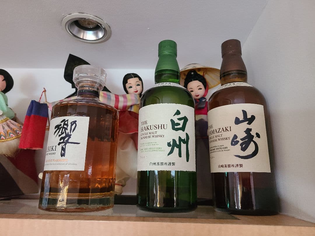 山崎、響ハーモニー、白州３本セット